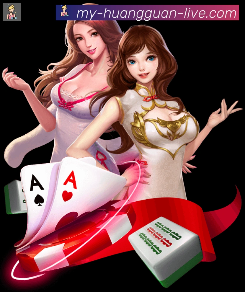 电竞直播专区